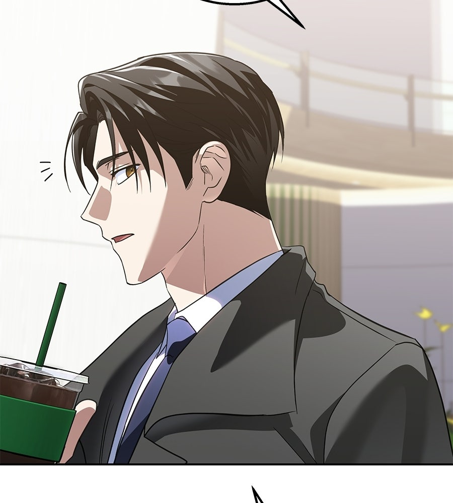 ถึกทนแทงก์แรงก์ C - หน้า 196