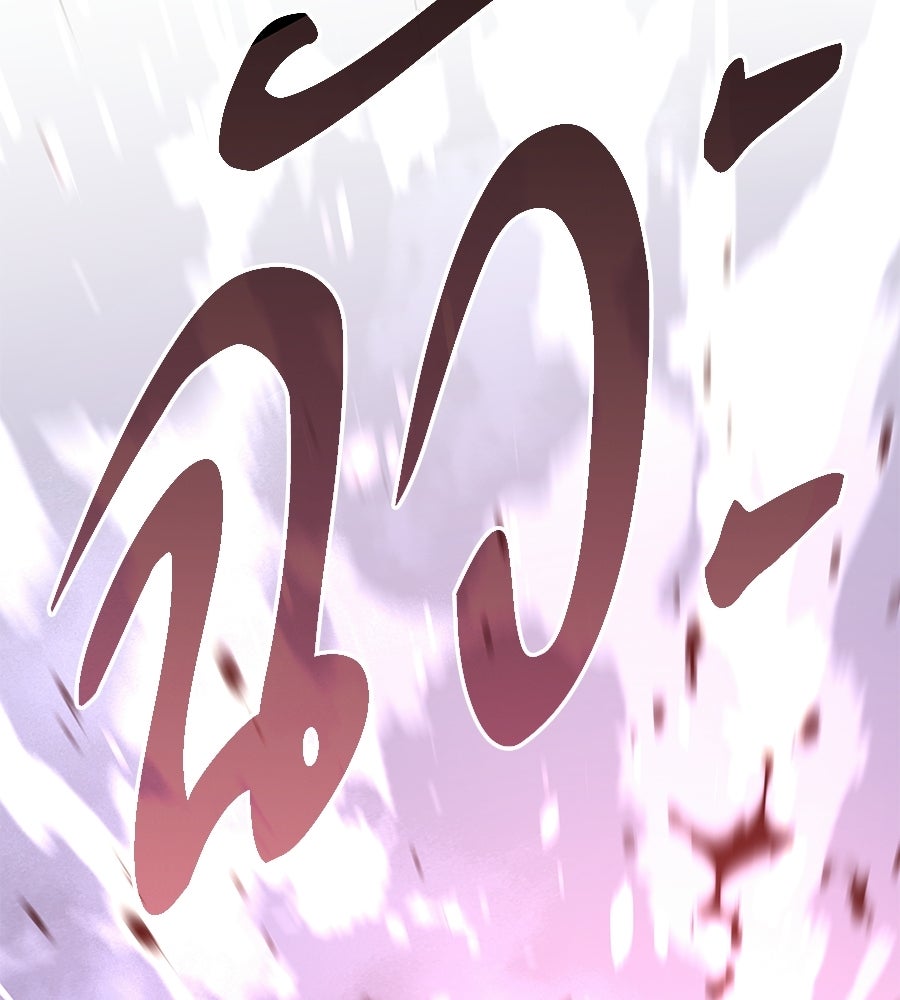 ถึกทนแทงก์แรงก์ C - หน้า 149