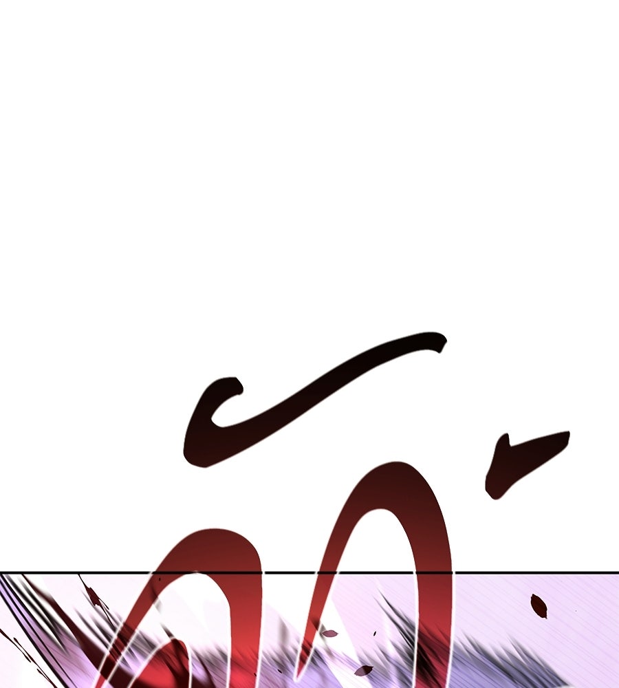 ถึกทนแทงก์แรงก์ C - หน้า 158