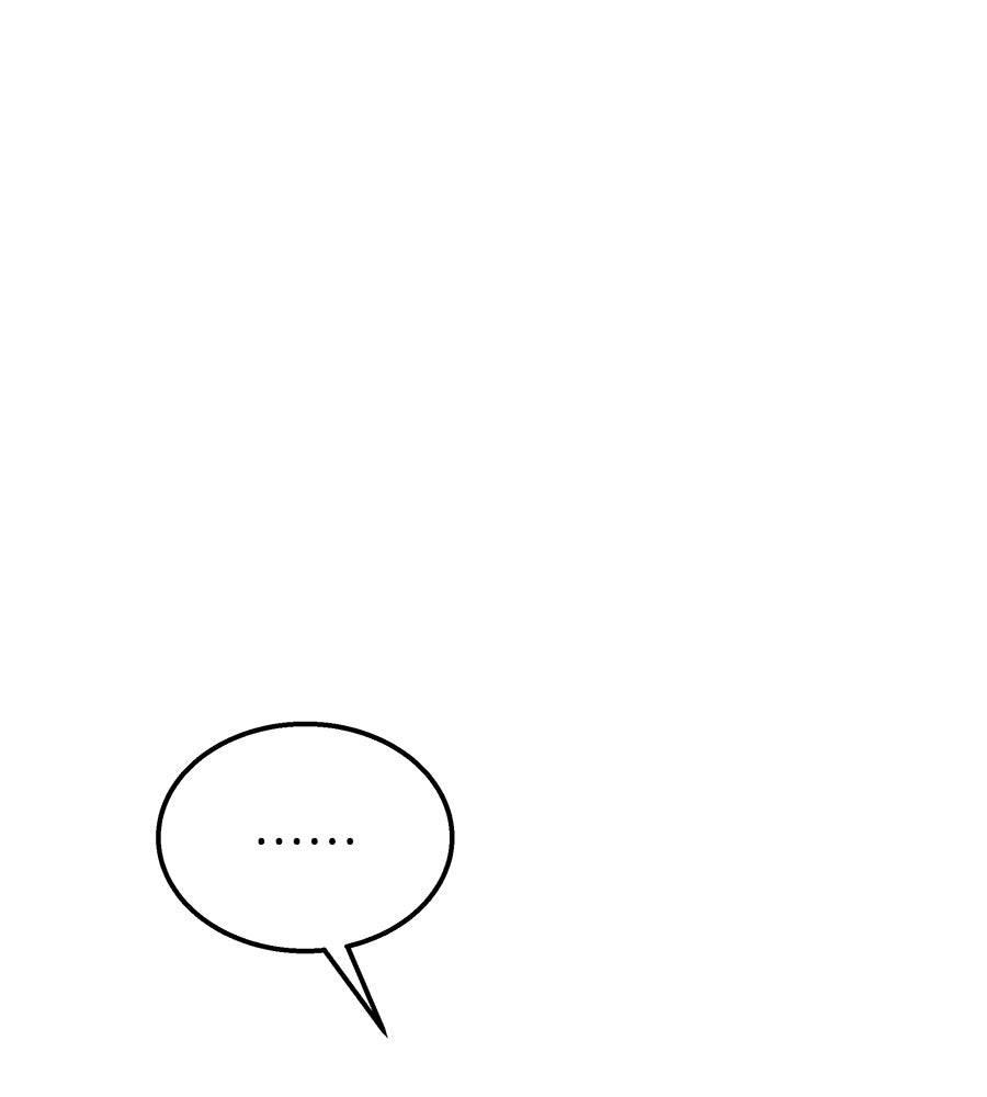 ถึกทนแทงก์แรงก์ C - หน้า 181
