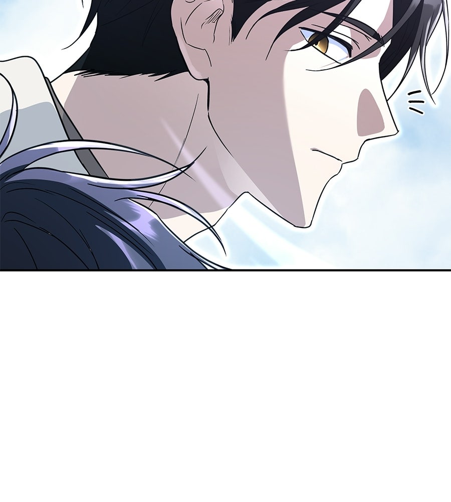 ถึกทนแทงก์แรงก์ C - หน้า 124