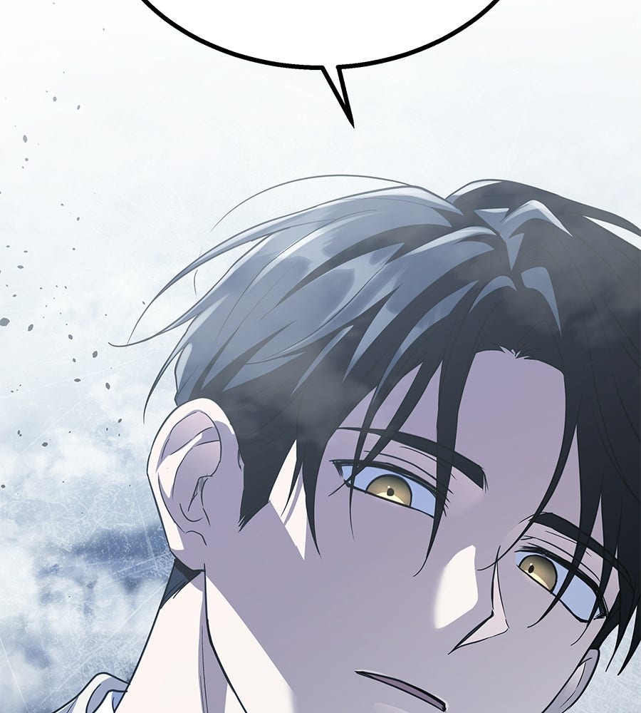 ถึกทนแทงก์แรงก์ C - หน้า 189
