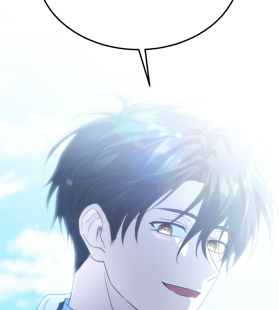 ถึกทนแทงก์แรงก์ C - หน้า 42