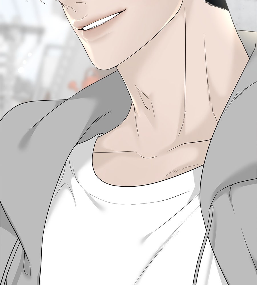 ผู้บุกรุกหัวใจ - หน้า 282