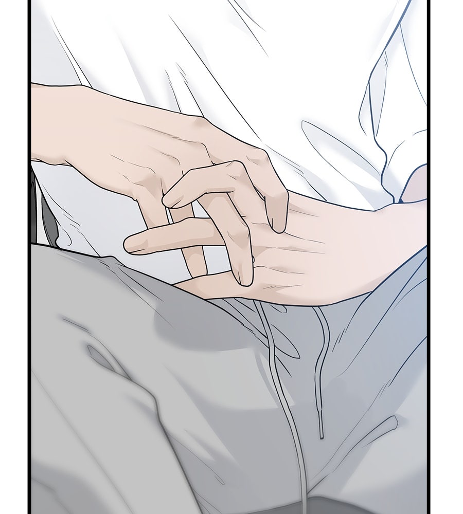 ผู้บุกรุกหัวใจ - หน้า 3