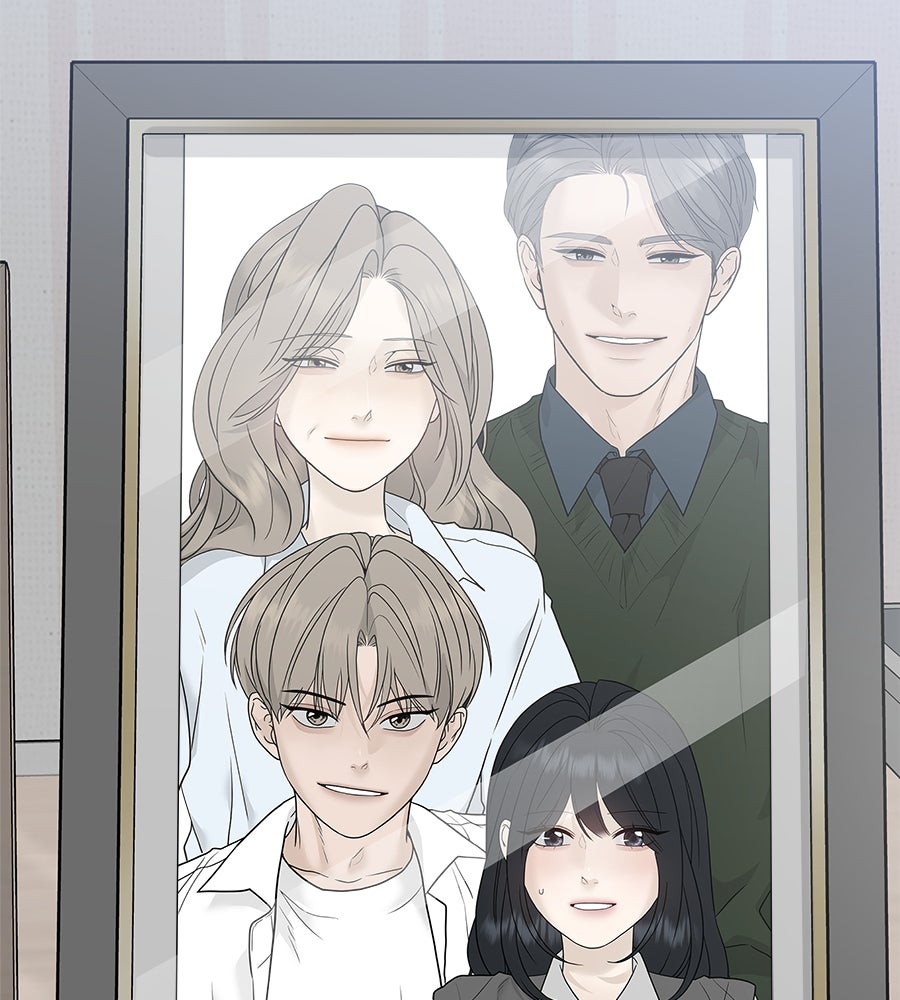 ผู้บุกรุกหัวใจ - หน้า 33