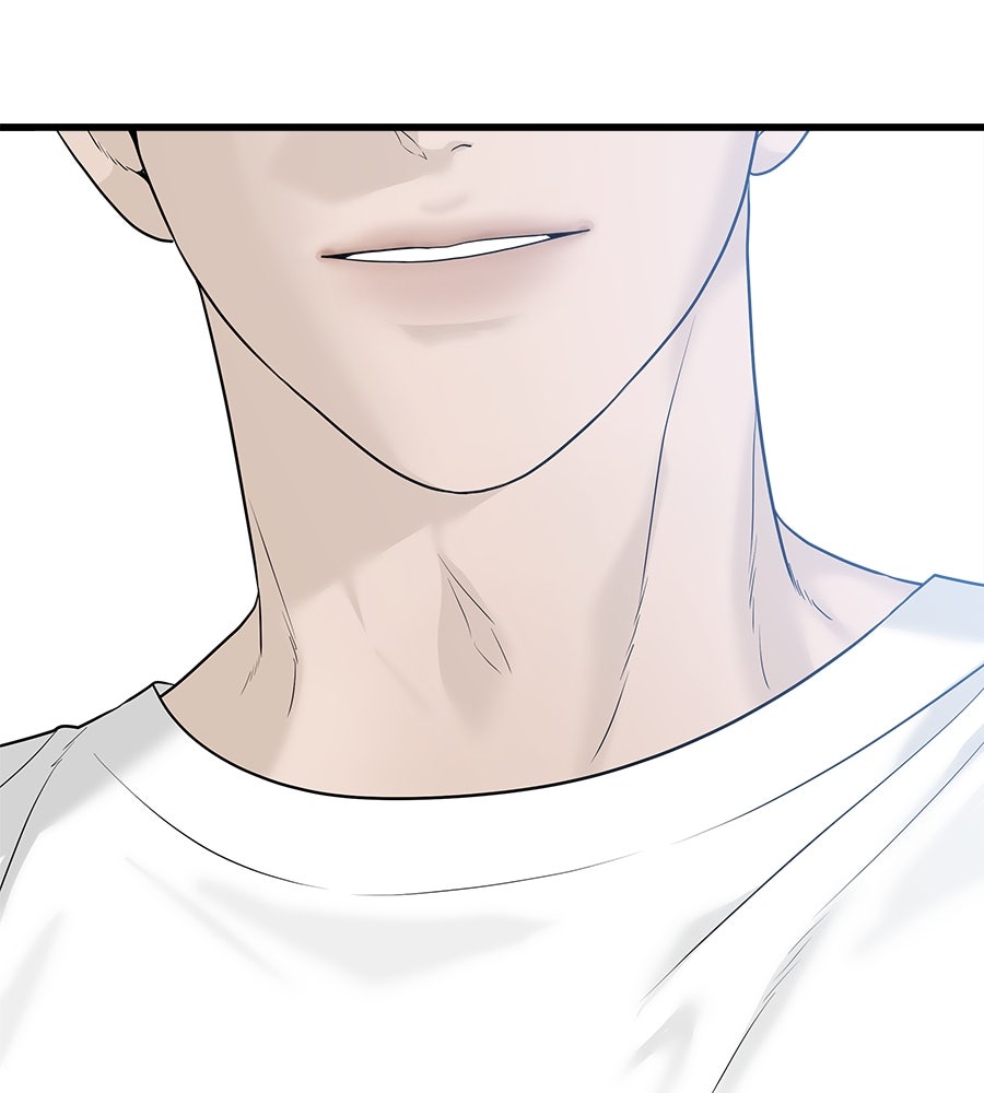 ผู้บุกรุกหัวใจ - หน้า 7