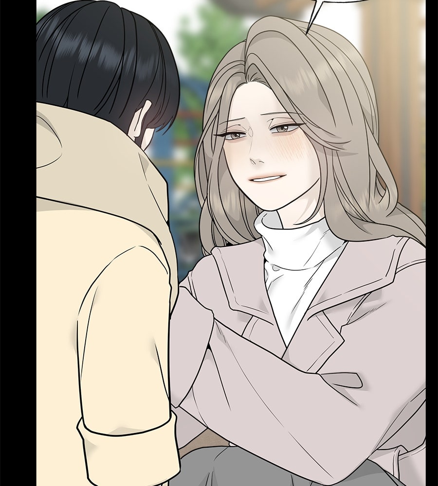 ผู้บุกรุกหัวใจ - หน้า 86