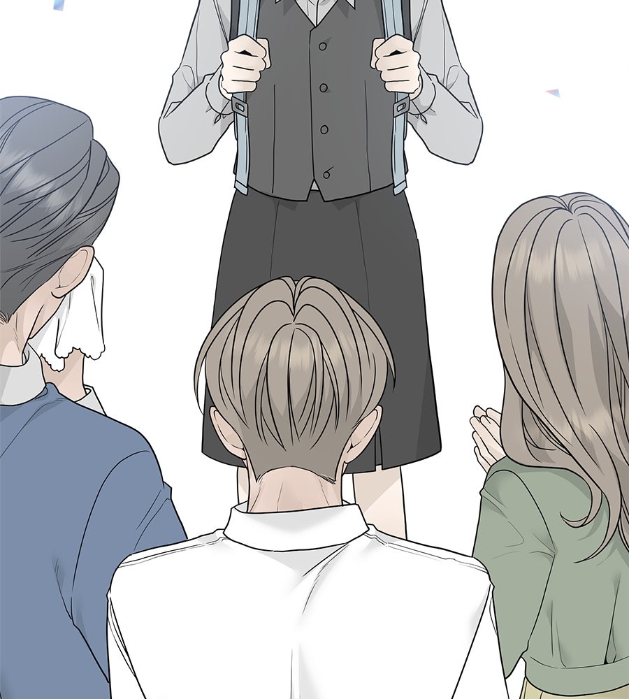 ผู้บุกรุกหัวใจ - หน้า 89
