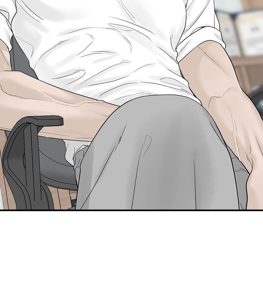 ผู้บุกรุกหัวใจ - หน้า 151