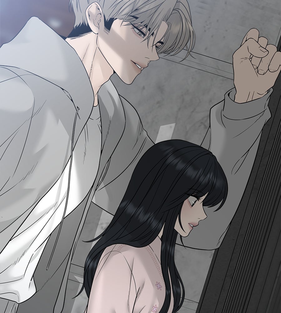 ผู้บุกรุกหัวใจ - หน้า 52