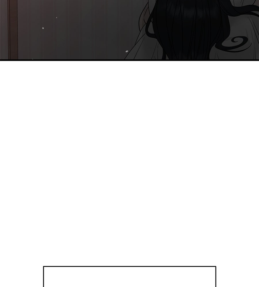 ผู้บุกรุกหัวใจ - หน้า 166