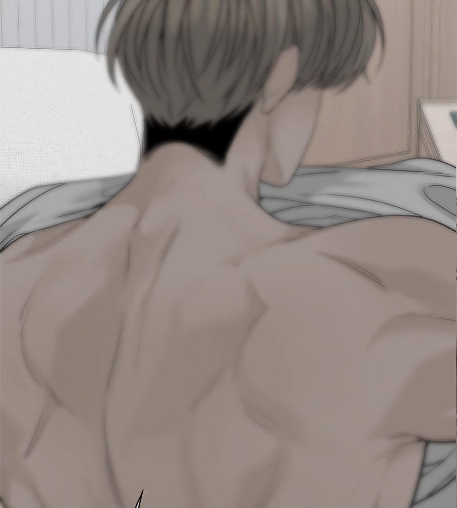 ผู้บุกรุกหัวใจ - หน้า 3
