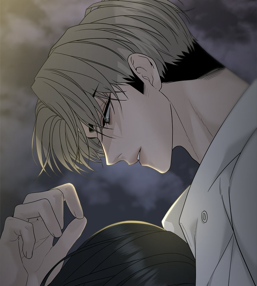 ผู้บุกรุกหัวใจ - หน้า 86