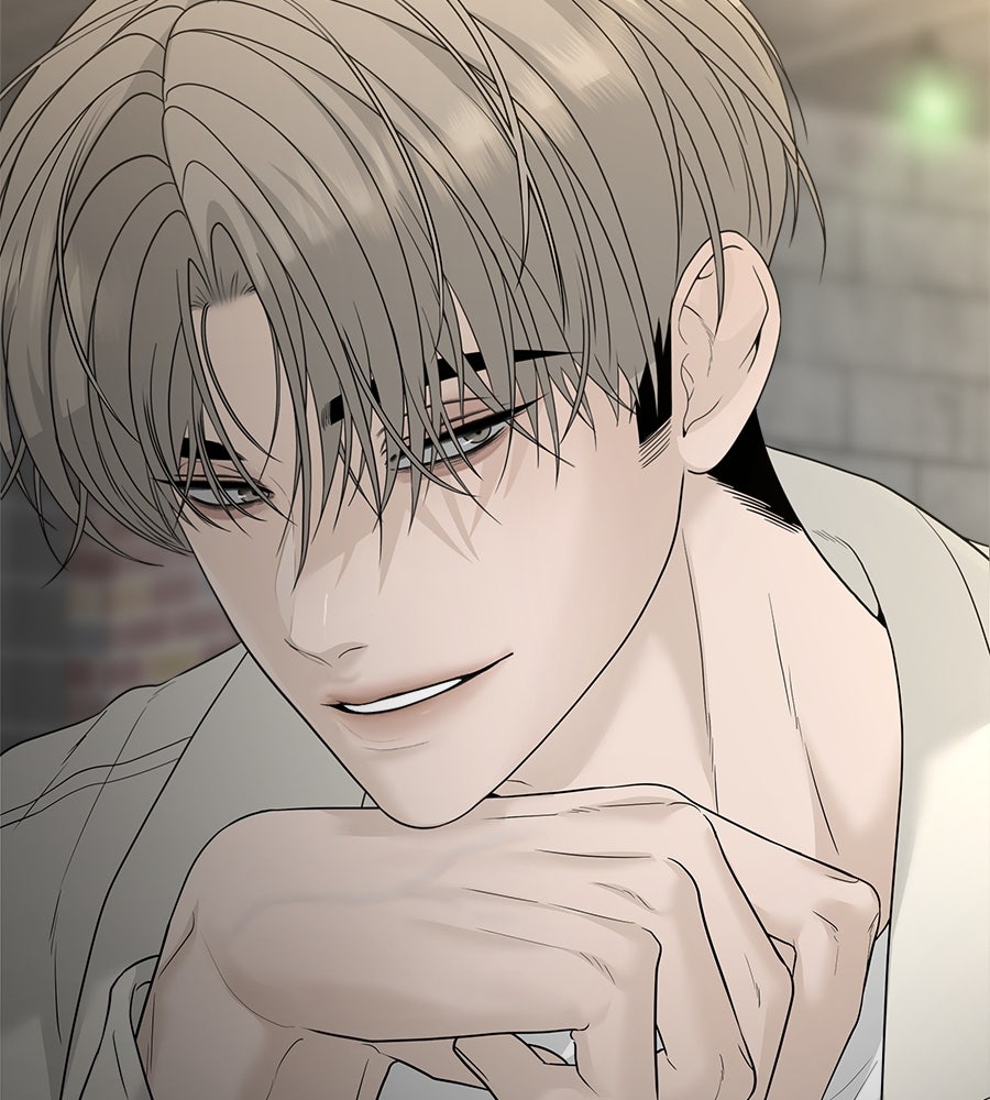 ผู้บุกรุกหัวใจ - หน้า 116