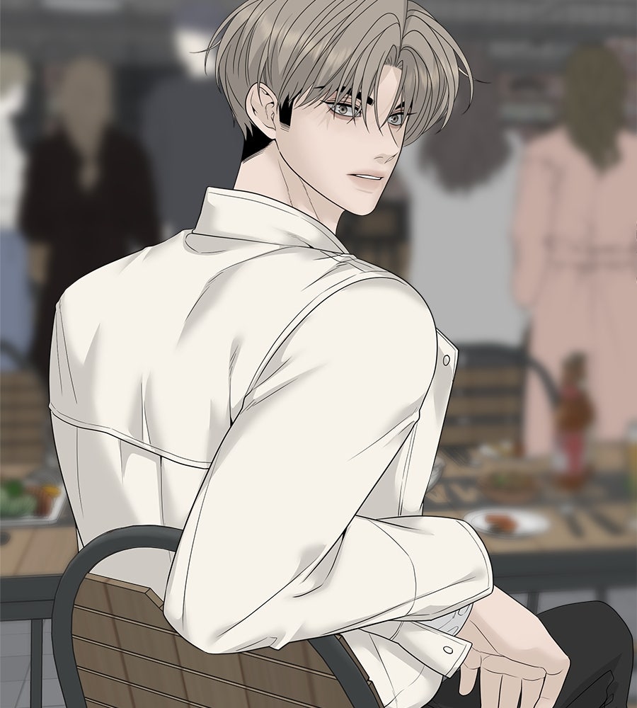 ผู้บุกรุกหัวใจ - หน้า 63