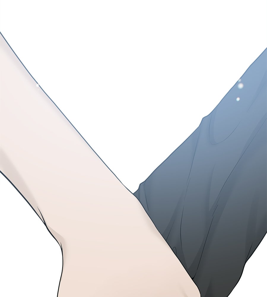 ผู้บุกรุกหัวใจ - หน้า 2