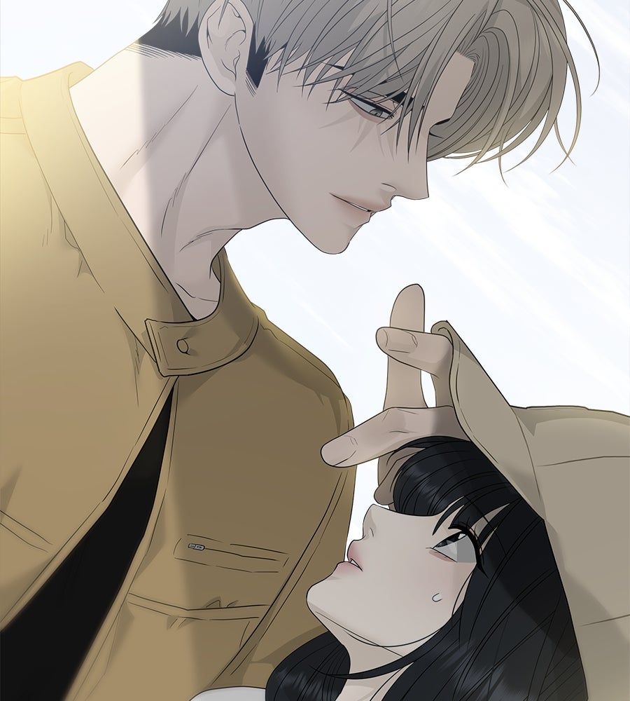 ผู้บุกรุกหัวใจ - หน้า 91