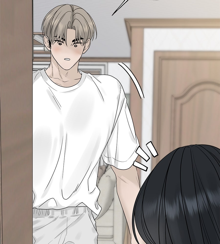 ผู้บุกรุกหัวใจ - หน้า 129