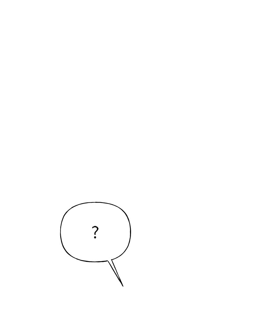ผู้บุกรุกหัวใจ - หน้า 139