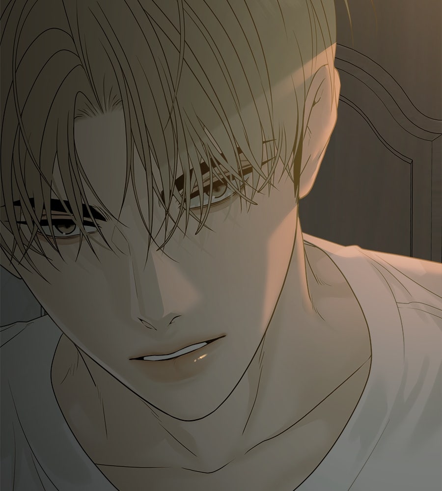 ผู้บุกรุกหัวใจ - หน้า 233