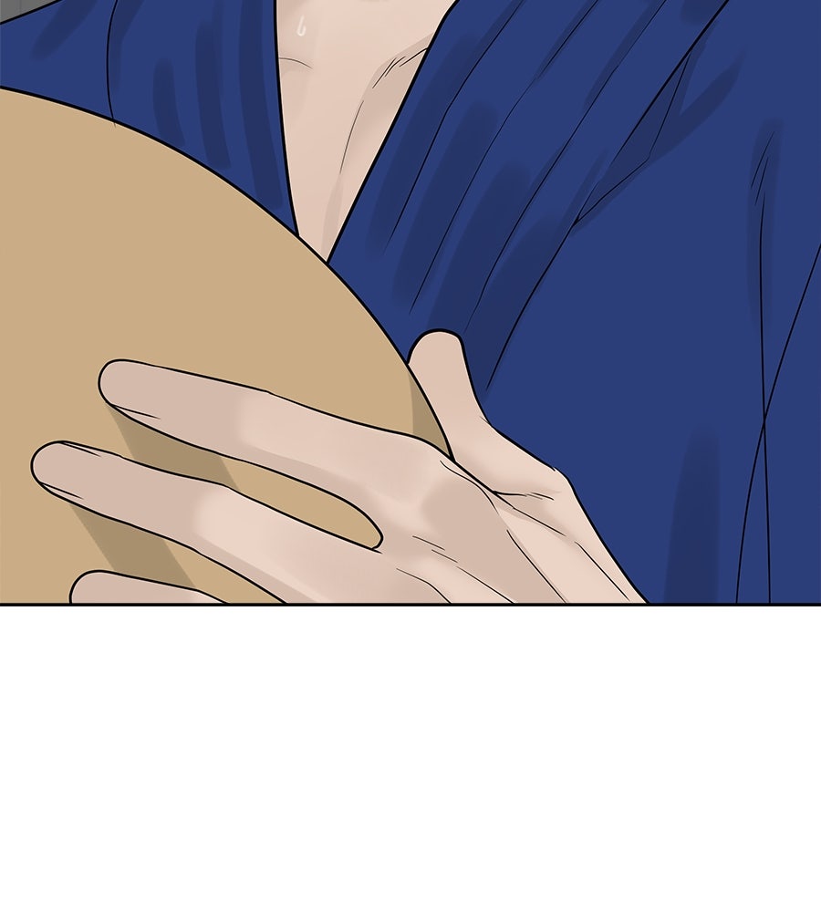 ผู้บุกรุกหัวใจ - หน้า 69