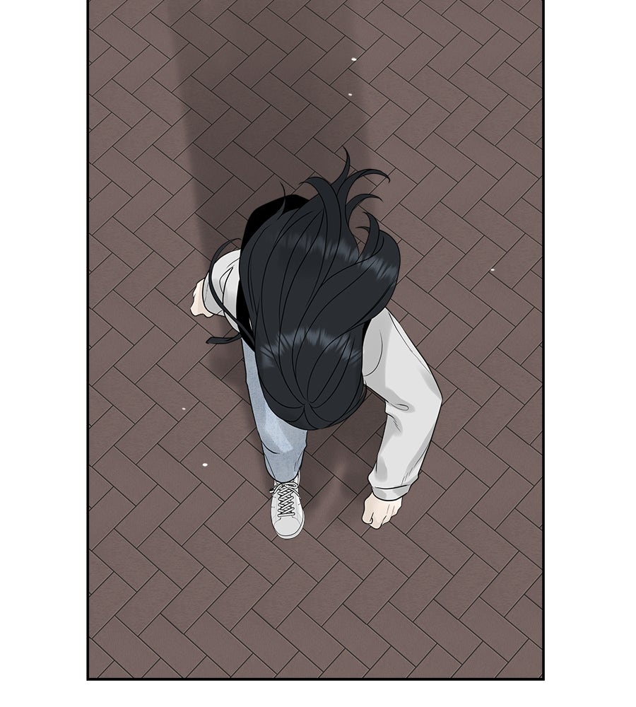 ผู้บุกรุกหัวใจ - หน้า 79