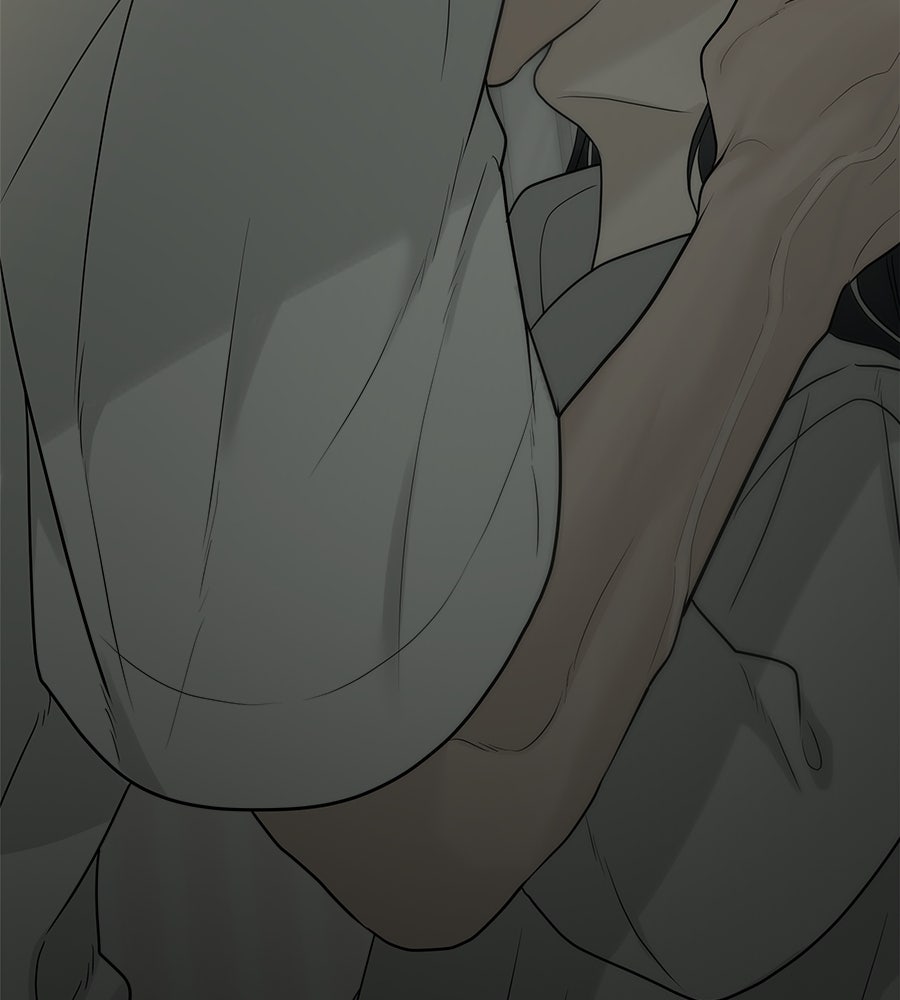 ผู้บุกรุกหัวใจ - หน้า 32