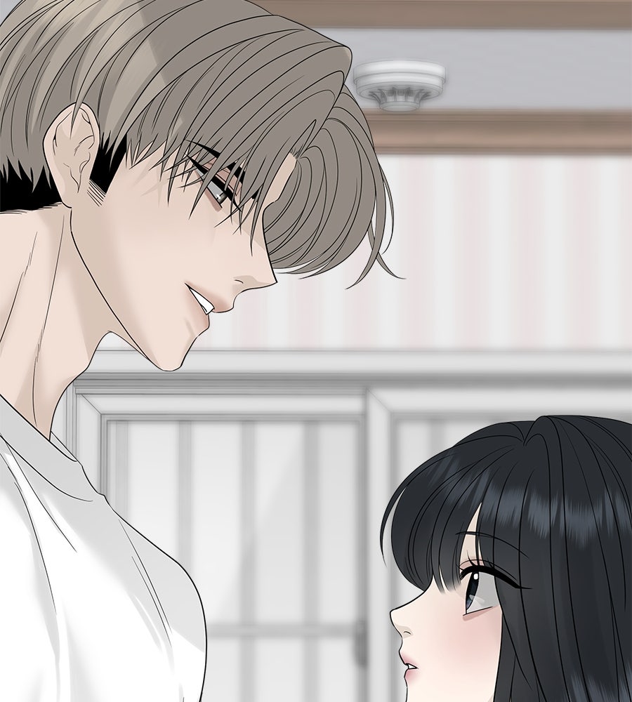 ผู้บุกรุกหัวใจ - หน้า 75