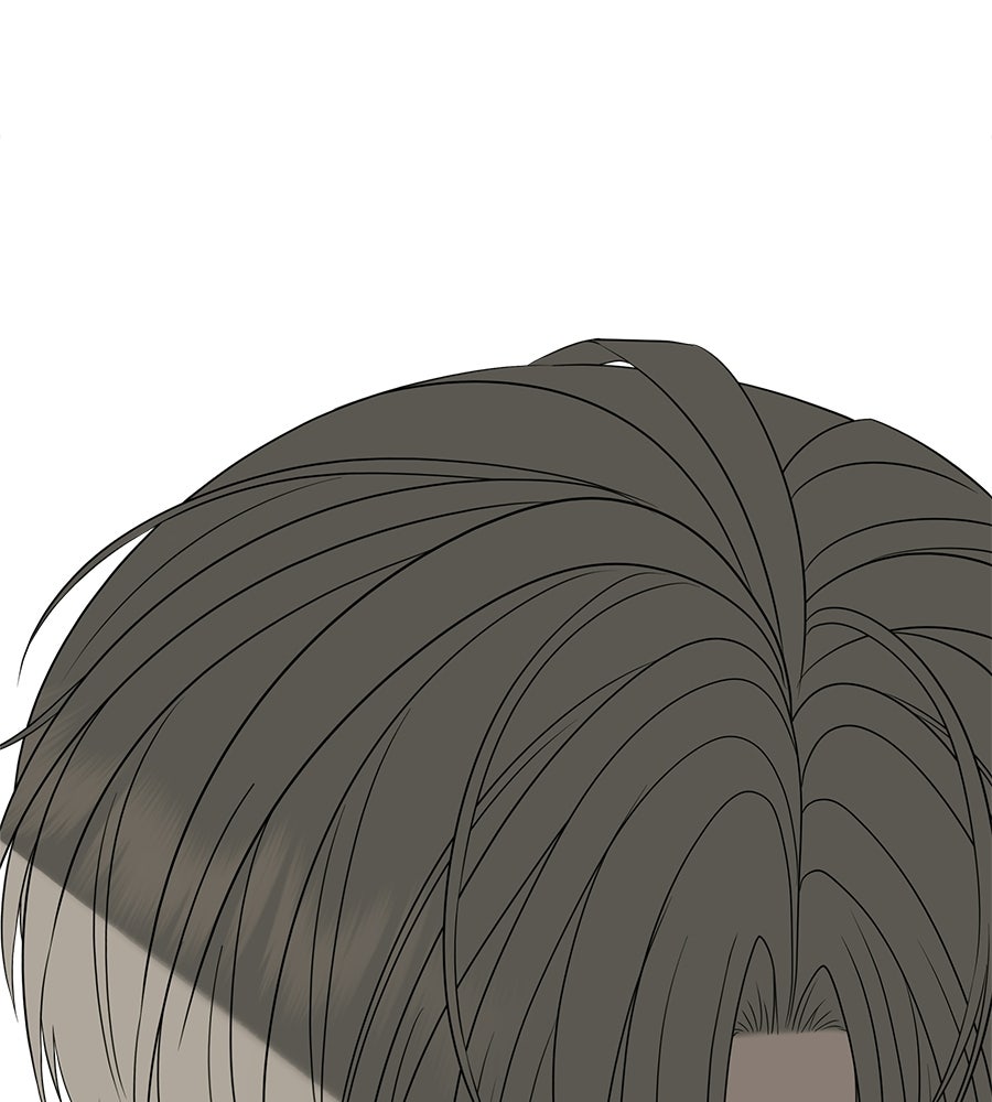 ผู้บุกรุกหัวใจ - หน้า 44