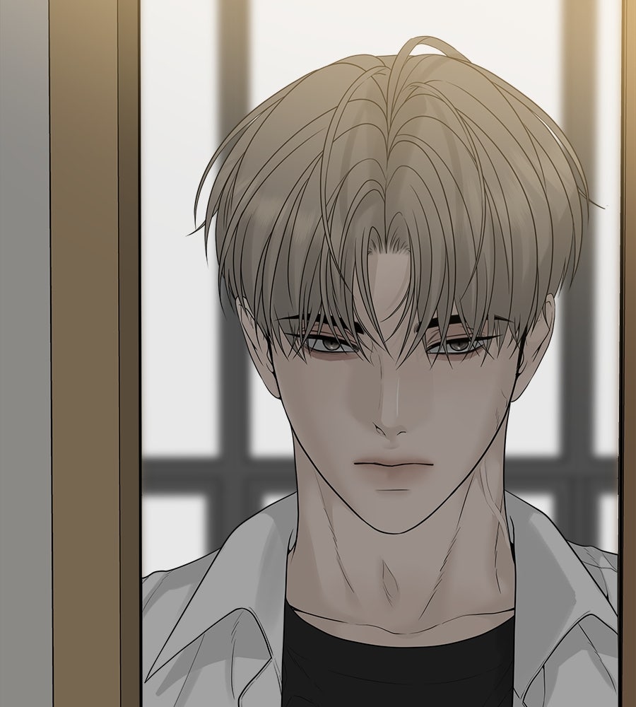 ผู้บุกรุกหัวใจ - หน้า 3