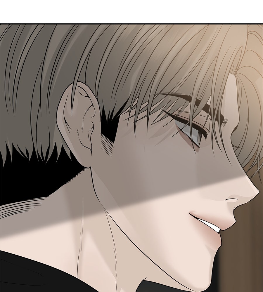 ผู้บุกรุกหัวใจ - หน้า 63