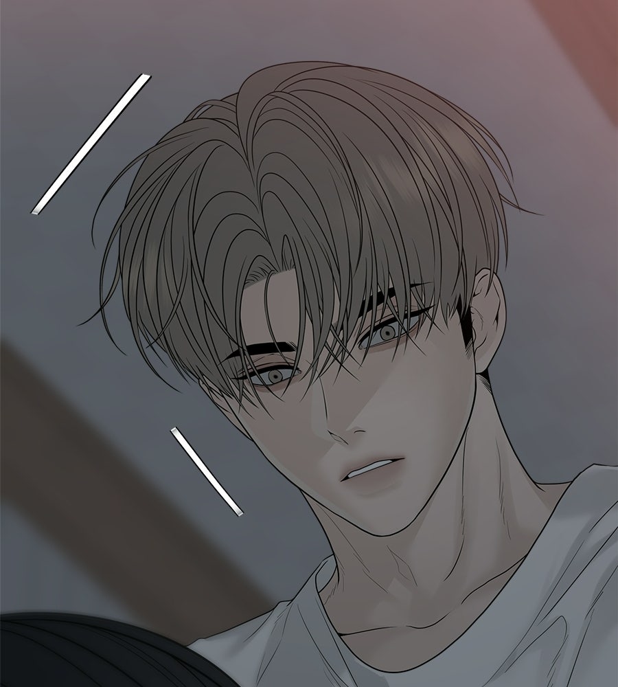 ผู้บุกรุกหัวใจ - หน้า 29