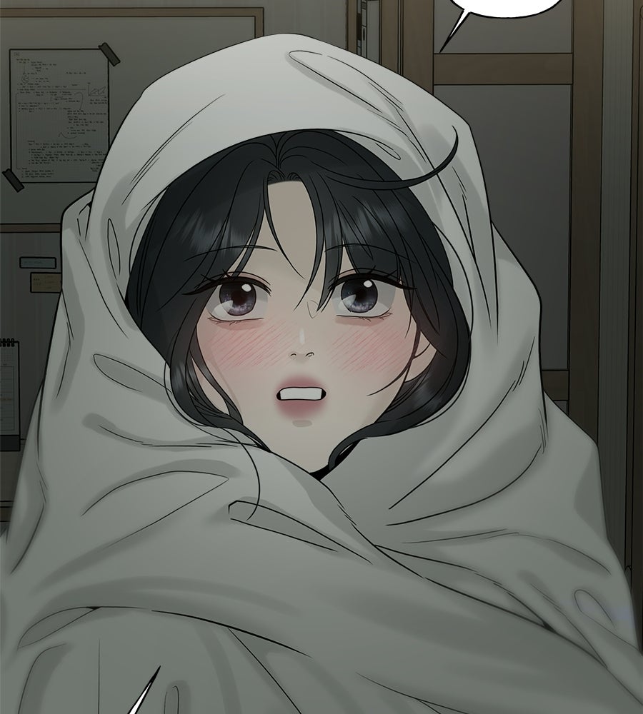 ผู้บุกรุกหัวใจ - หน้า 69