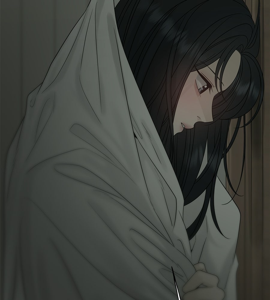ผู้บุกรุกหัวใจ - หน้า 77