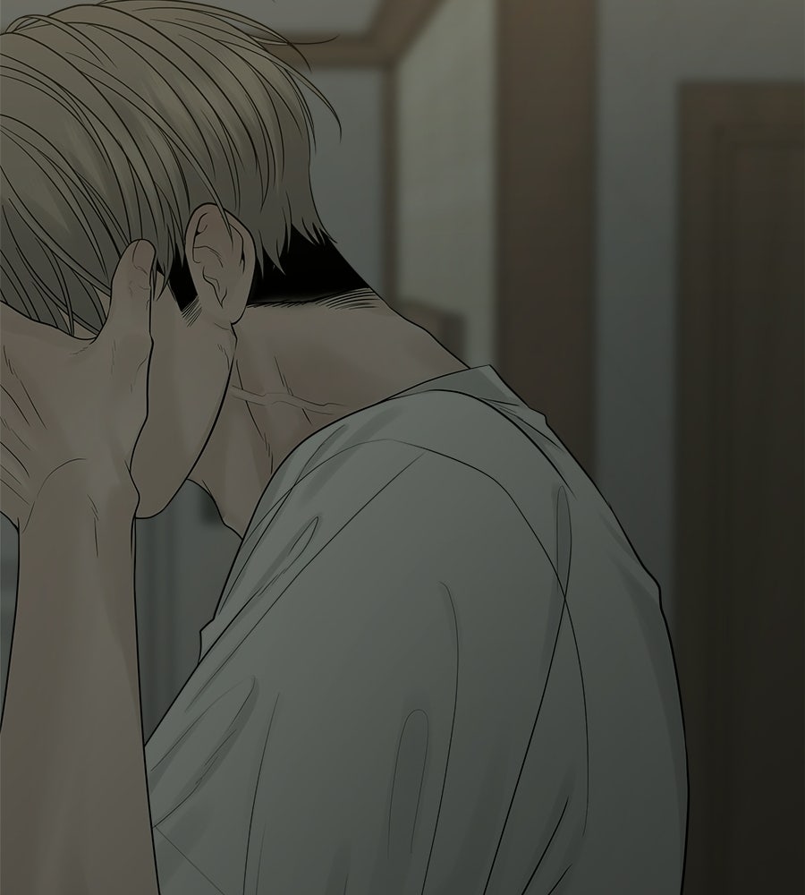 ผู้บุกรุกหัวใจ - หน้า 82