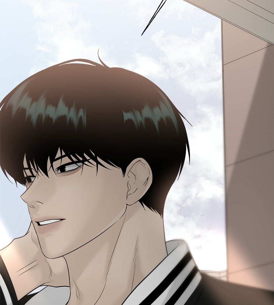 ผู้บุกรุกหัวใจ - หน้า 152