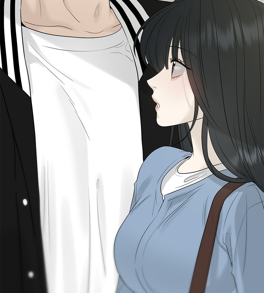 ผู้บุกรุกหัวใจ - หน้า 29