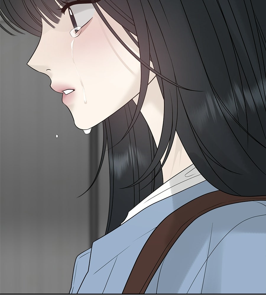 ผู้บุกรุกหัวใจ - หน้า 41