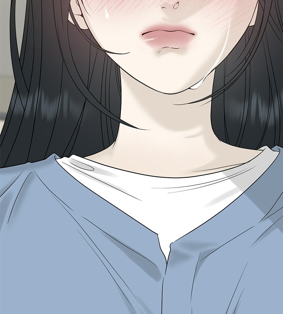 ผู้บุกรุกหัวใจ - หน้า 63