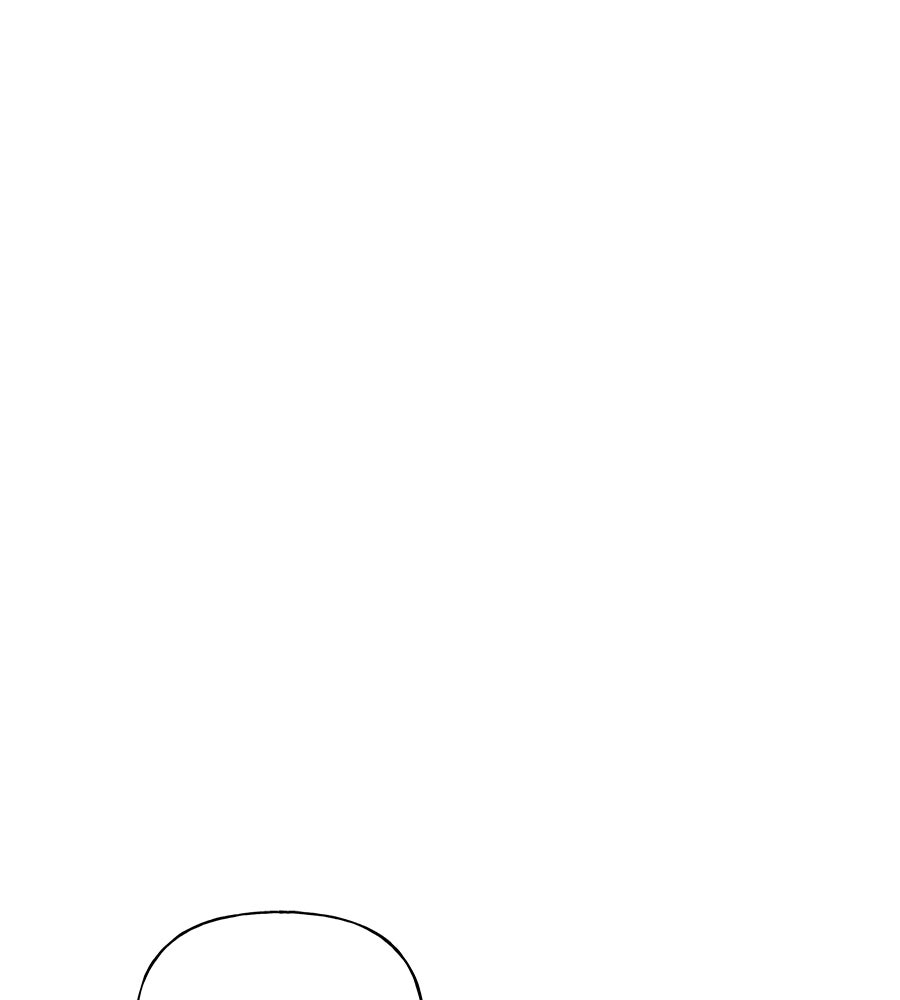ผู้บุกรุกหัวใจ - หน้า 136