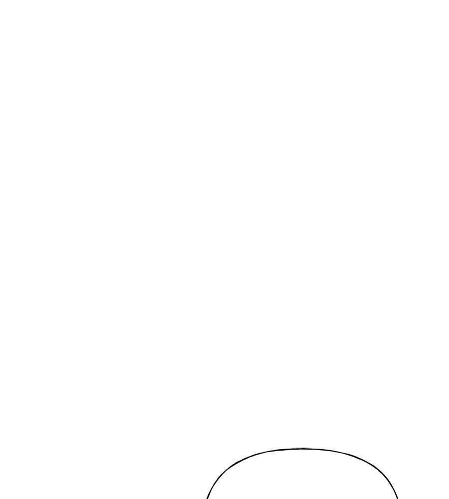 ผู้บุกรุกหัวใจ - หน้า 46