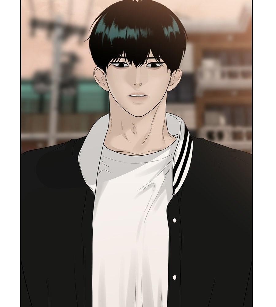 ผู้บุกรุกหัวใจ - หน้า 6