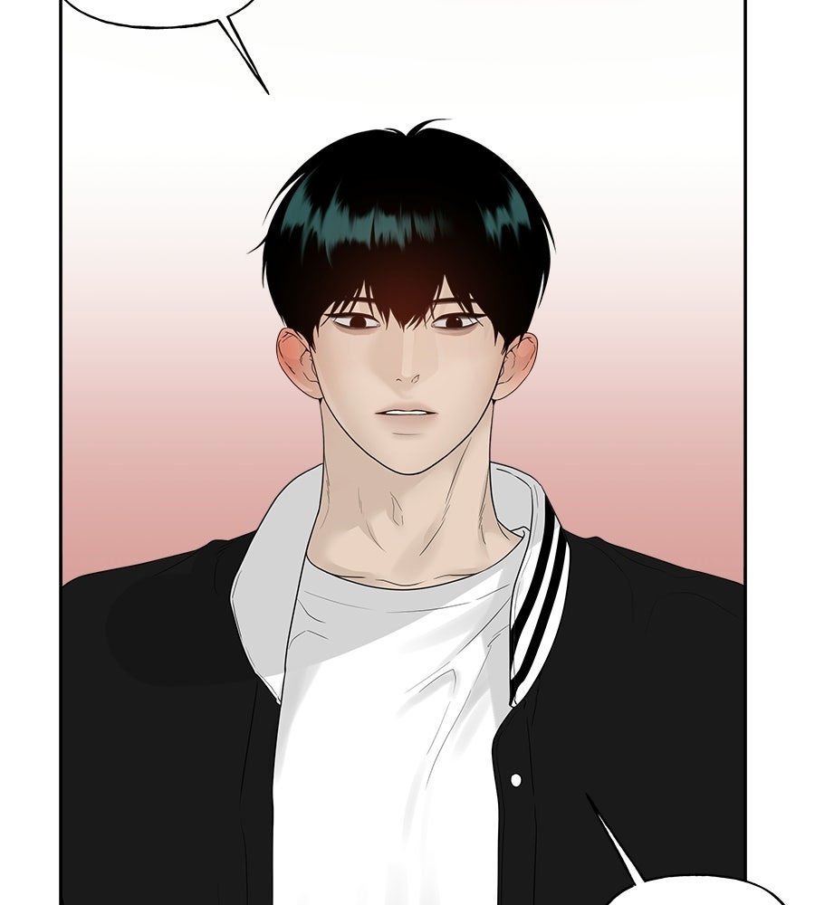 ผู้บุกรุกหัวใจ - หน้า 8