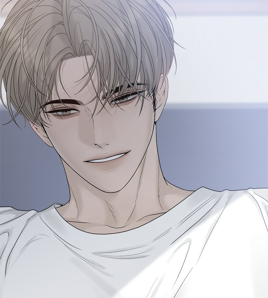 ผู้บุกรุกหัวใจ - หน้า 39