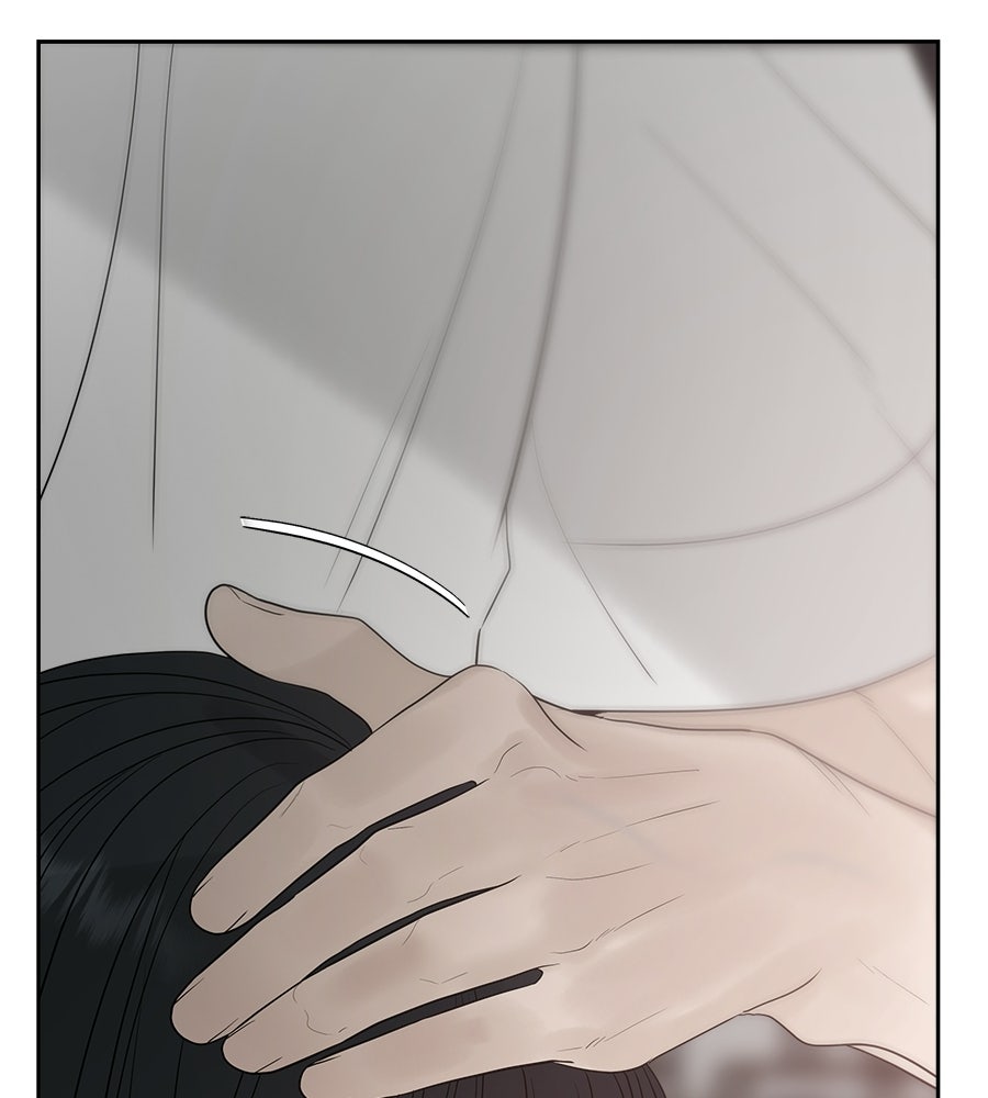 ผู้บุกรุกหัวใจ - หน้า 205
