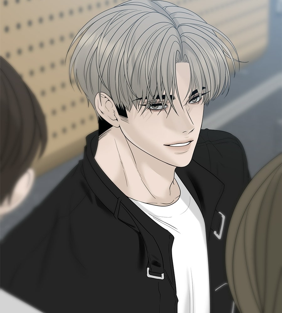 ผู้บุกรุกหัวใจ - หน้า 73