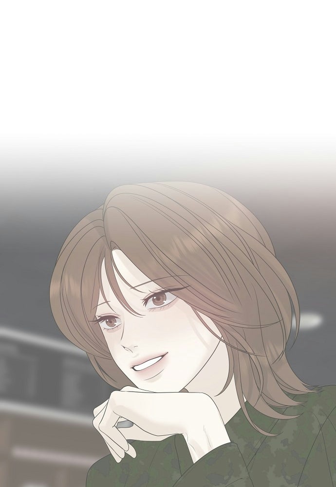 ผู้บุกรุกหัวใจ - หน้า 69