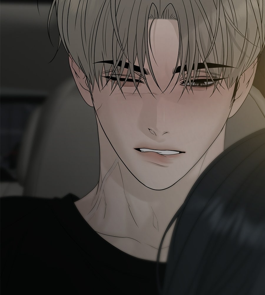 ผู้บุกรุกหัวใจ - หน้า 136