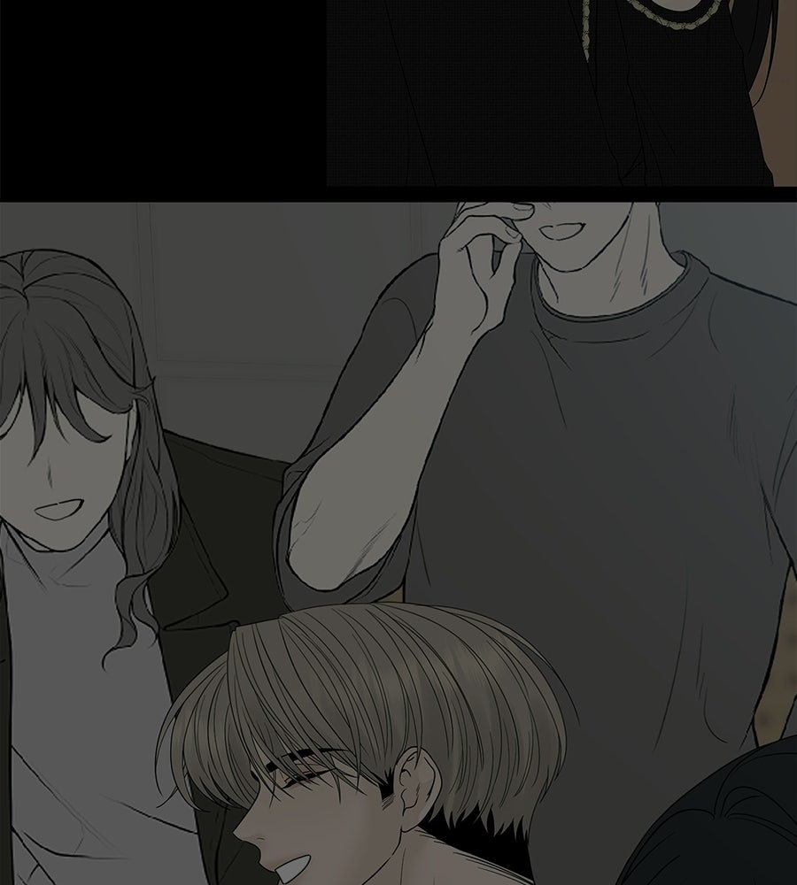 ผู้บุกรุกหัวใจ - หน้า 22